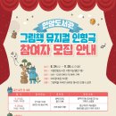 현암 이미지
