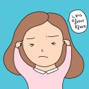 내 자녀 바로 알기 이미지