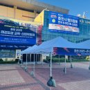 용인대 정도태권도장 이미지