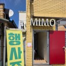 리치네일&스킨