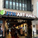 라이프컴퍼니 | 부모님이랑 보기좋은 혜화 연극추천 뷰티풀라이프 관람후기