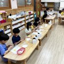 옥동초등학교병설유치원 이미지