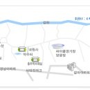 충주체육관 다목적경기장 이미지