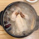 궁중한방족발 | 금천구청역 맛집 지호한방삼계탕 부모님과 가족외식 다녀온 후기