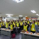 [마트노조]2019년 신규지회장학교, 성황리에 열리다! 이미지