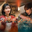 천아상사 | 《여생유애》 리뷰｜장빈빈·모효동의 현실감 있는 부부 서사, 감동과 치유가 함께 스며드는 드라마