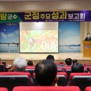 (주)신안건설 이미지