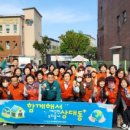 상대동 행정복지센터 이미지