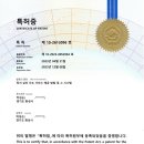 빛가람초등학교 이미지