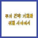 글로벌 이엔지 이미지