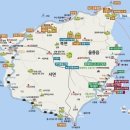 (국내기획여행) 8월 8일(토) ~ 10일(일) 신비의 섬 그속에 숨겨진 이야기.... 울릉도 &amp; 독도 2박3일 이미지
