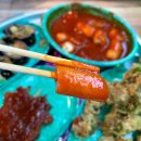 매콤달콤떡볶이 이미지