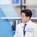 삼성현치과의원 이미지