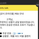 애플씨드 이미지