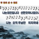 (주)다**수