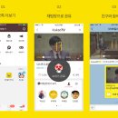 영상시대