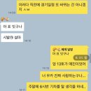무료이지만또가기싫은단양입니다...
