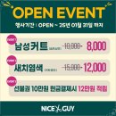 아빠이용소