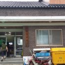 경천경로당 이미지