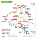 1월1일 (수) 광교산 해돋이 산행 - 도건 이미지