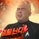 바이킹조개포차 이미지