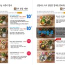 카페동이 이미지