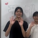 소아느루