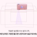 루딧 - 서초구 청계산로 193 | 루딧