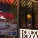 디트로이트 피지스 이미지