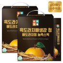 청식품 이미지