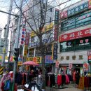 한국공인중개사사무소 이미지