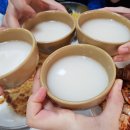 꽃돌식당 네이버블로그