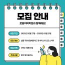 바리스타초급(수) 이미지