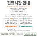치아사랑치과기공소 이미지
