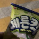 GS25 작전동보점 | [신상과자 리뷰] 바나나킥 동생 등장?! CU 신상 &#39;메론킥&#39; 솔직 후기