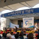 구세군지역아동센터 이미지