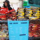 다둥이도시락 이미지