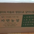 하람컴퍼니 이미지