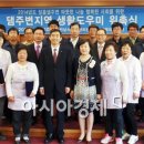 장흥자활센터 이미지