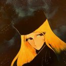 은하철도999 이미지