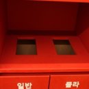 제로전자담배