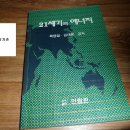 남한강에너지 이미지