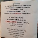 셀라베이커리