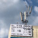 착한PC카페 이미지