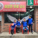 장림2동-11 이미지