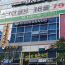 키다리아저씨사진관영종점