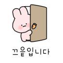 모아이818 이미지