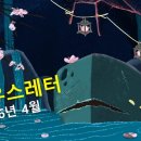 (주)그린트레이딩코리아 이미지