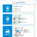 이움치과의원 네이버블로그