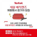 매직박스 이미지